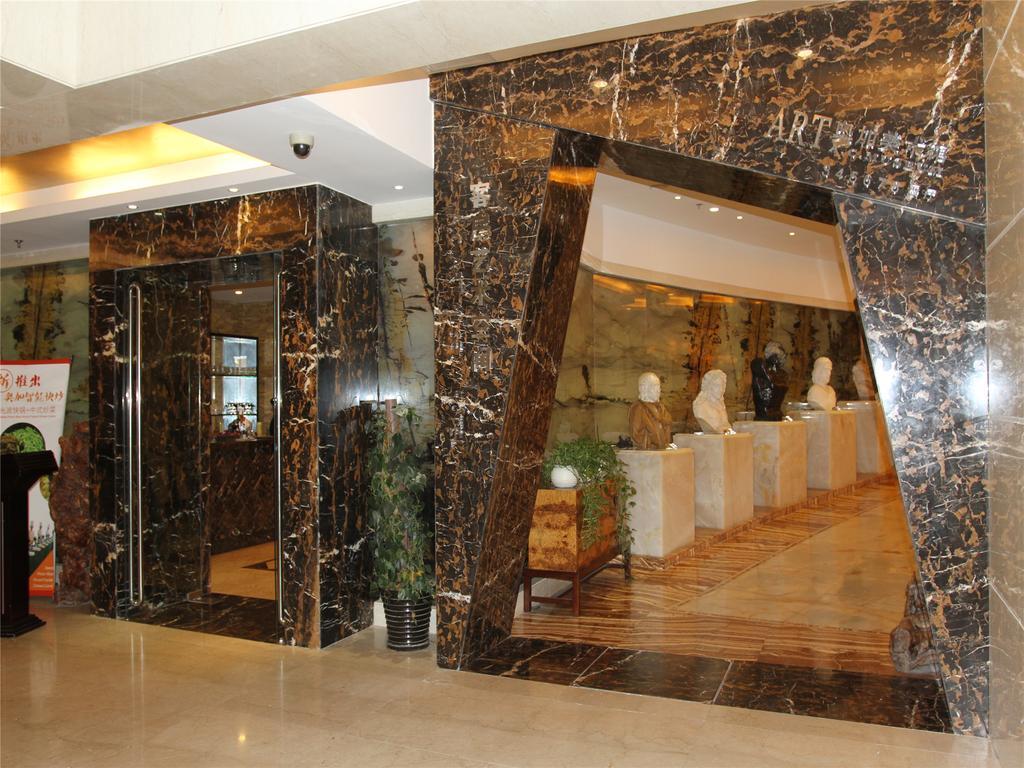 A.C. Art Museum Hotel Pequim Exterior foto